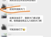中海云鼎湖居