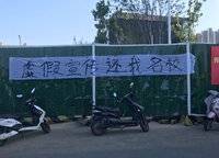 綠都青云敘