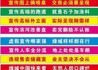 綠城湖畔雲(yún)廬