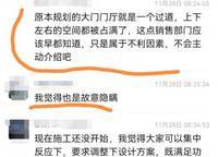 中海云鼎湖居