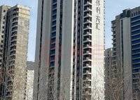 保利天匯