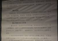 榮盛祝?；ㄕZ水岸