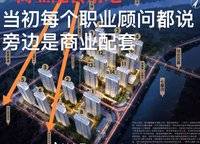 保利璞岸