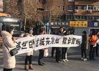 盛世臥龍城