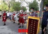 恒大林溪郡