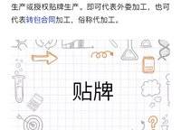 萬(wàn)科未來(lái)時(shí)光