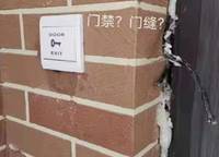 正商家河家