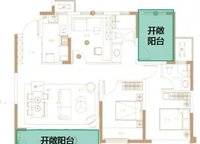 高新和錦瞻云