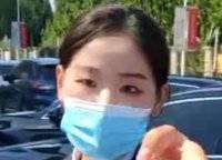 綠都青云敘