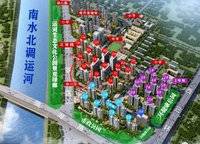 匯泉景悅城