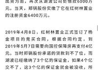 金橋西棠