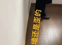 美盛北龍臺(tái)
