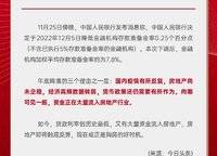天倫城