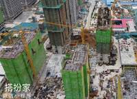 大正水晶森林