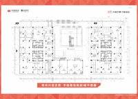 正商宇航銘筑