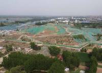 碧桂園象府