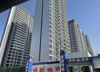 崇信鳳凰悅府