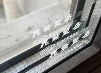 昆侖望岳