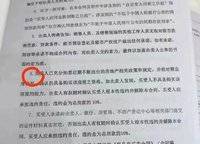 正弘·青云筑