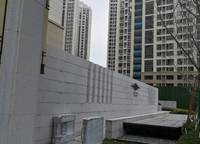 陽光城檀悅