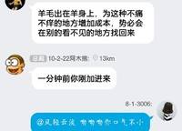 綠都脈棟