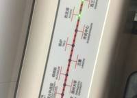 華瑞紫韻城
