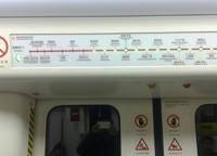 華瑞紫韻城