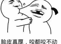 綠都脈棟