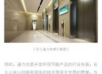 華瑞紫韻城