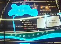 建業(yè)比華利莊園新府+