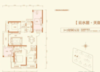 亞星盛世