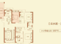 亞星盛世
