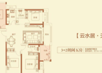 亞星盛世