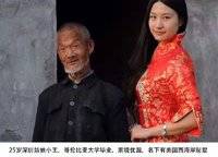 綠都瀾灣