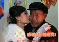 綠都瀾灣