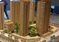 金林雙璽