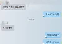 金地鉑悅