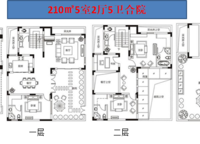 建業(yè)運河上院