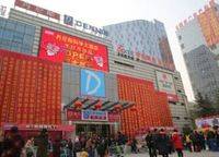 金科城