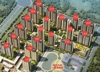 招商天地華府