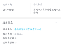 康橋九溪云悅