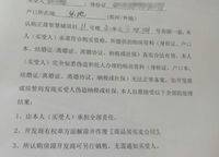 正商智慧城