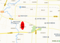 裕華行園