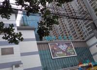 中原新城新天地