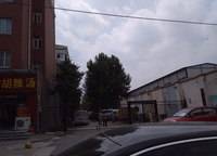 綠都城