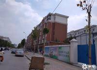 綠都城