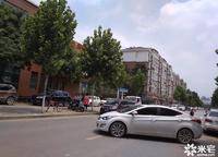 綠都城