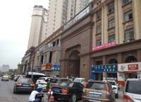 帝湖東王府