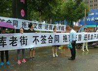 良庫老街公寓（易谷國際）