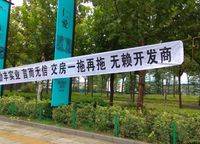 良庫老街公寓（易谷國際）